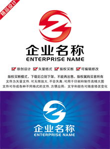 字母S创意设计精选 高清CDR模板与商业logo灵感